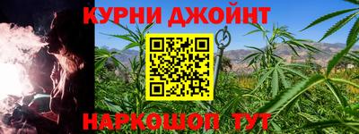 спиды Малгобек