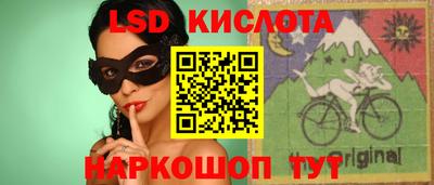 мефедрон VHQ Ливны