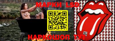 мефедрон VHQ Ливны