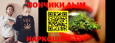 стафф Лесосибирск
