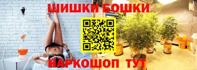 мефедрон VHQ Ливны