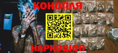 мефедрон VHQ Ливны