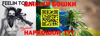 стафф Лесосибирск
