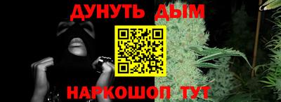 ALPHA PVP Ликино-Дулёво