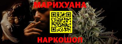 мефедрон VHQ Ливны