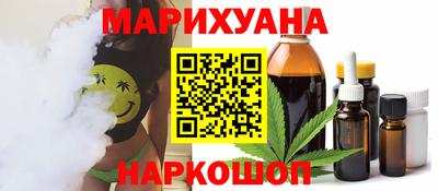 стафф Лесосибирск