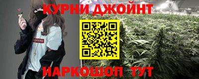 стафф Лесосибирск