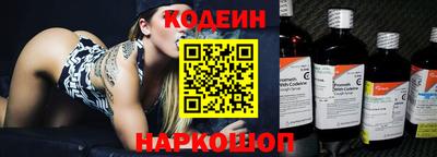 мефедрон VHQ Ливны