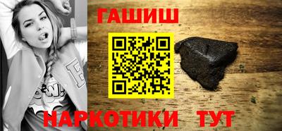 стафф Лесосибирск